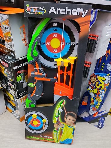 case logic: Игровой набор для стрельбы из лука Kingsport Archery. - Комплектация — 1