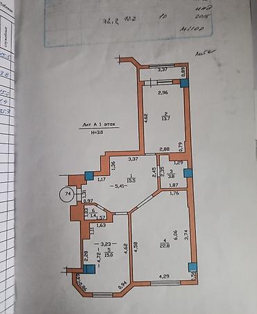 Продажа квартир: 2 комнаты, 72 м², Вефа ТЦ Элитка, 1 этаж, Косметический ремонт — 2