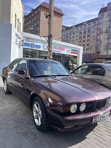 bud e9: BMW 5 series: 1992 г., 2 л, Механика, Бензин, Седан — 1