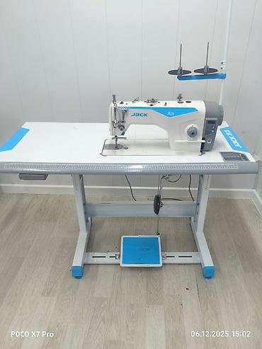 jack a4f: Швейная машина Jack, Компьютеризованная, Автомат — 4