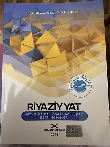 Книги и журналы: Məhsul: “Riyaziyyat – Abituriyentlər üçün dərs vəsaiti” — 1