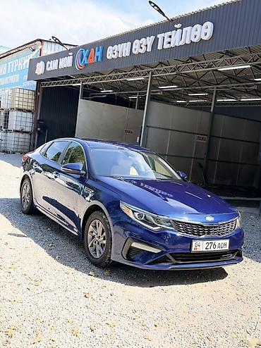 киа неро: Kia Optima: 2019 г., 2.4 л, Автомат, Бензин, Седан — 1