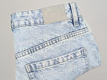 jeans jacket: Sinsay, Szorty damskie, rozmiar L — 6