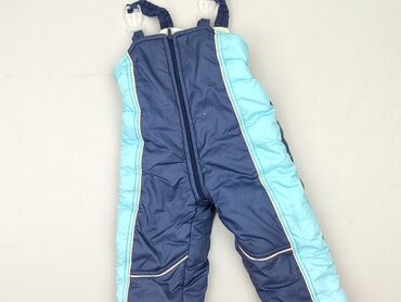 Baby clothes: Dungarees, 9-12 months, condition - Very good