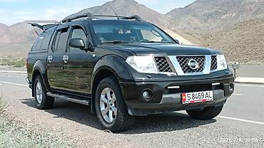 range river: Nissan Navara: 2006 г., Пикап — 4