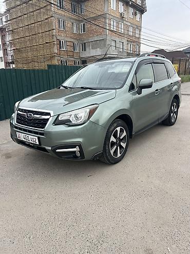 Subaru: Subaru Forester: 2017 г., 2.5 л, Вариатор, Кроссовер — 8