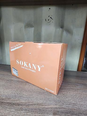 steamer: Ручной отпариватель SOKANY SK-11045 - Мощность: 1200 Вт - Быстрый — 2