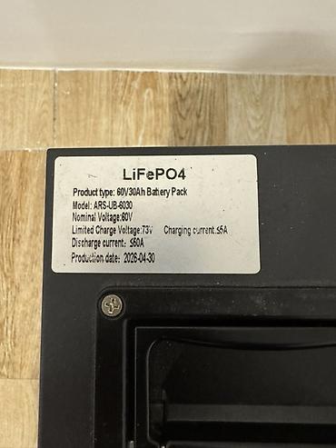 masin elektriki: LiFePO4 akkumulyator paketi – 60V 30Ah - Model: ARS-UB-6030 - Kimya — 2