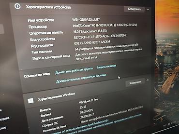 Ноутбуки ASUS: Офисный, Новый, AMD Ryzen 5 — 15