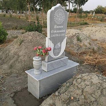 Ритуальные услуги: Изготовление памятников, Изготовление оградок, Изготовление крестов | Гранит, Металл, Мрамор | Оформление, Установка — 9