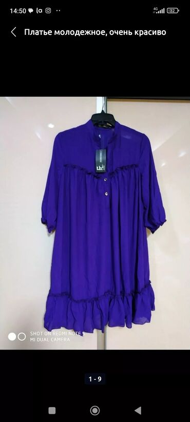 платье хиджаб: Күнүмдүк көйнөк, XL (EU 42), 2XL (EU 44), 3XL (EU 46)