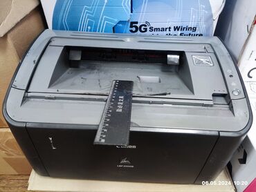 Принтеры: Принтер lbp2900 чётко работает