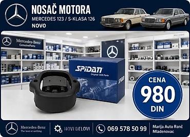 Delovi motora: NOSAC MOTORA MERCEDES 123 S KLASA 126 AMORTIZER NOSAC MOTORA | Nosac — 2