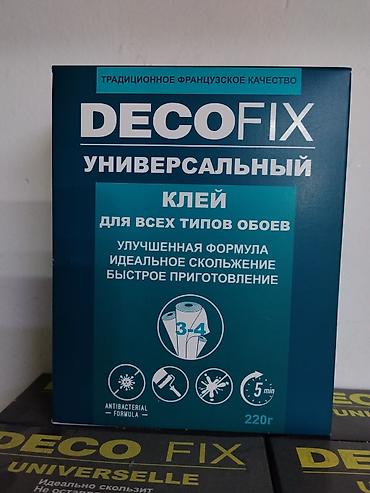 Клей для обоев: DECOFIX Универсальный клей для всех типов обоев - Традиционное — 1