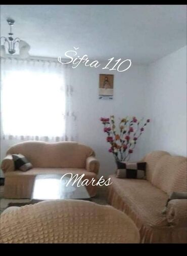 Prekrivači za nameštaj: Višenamenski na lalafo.rs — 7 Prekrivači za nameštaj: Višenamenski — 7