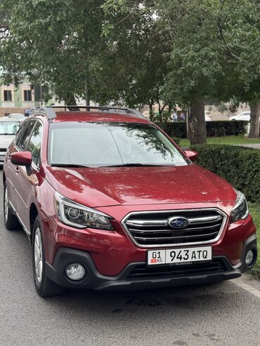 субару аутбек 2018 цена бишкек: Subaru Outback: 2018 г., 2.5 л, Вариатор, Бензин, Кроссовер