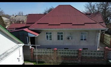 старый толчок дом: Дом, 160 м², 4 комнаты, Агентство недвижимости