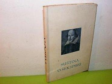 e cilele: SUŠTINA O ŠEKSPIRU - VILSON KULTURA - 1959 Tvrd povez, omot, 146 — 2