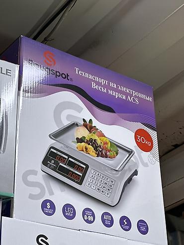 Электронные торговые весы ACS, до 30 кг. Основные особенности: -