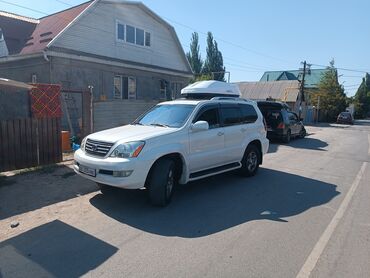 автобоксы на крышу бишкек: Автобокс 2 см