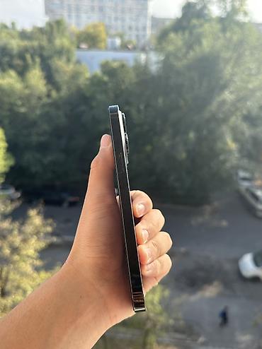 Уюлдук телефондор жана аксессуарлар: IPhone 14 Pro Max, Колдонулган, 128 ГБ, Black Titanium, Коргоочу айнек, Куту, 74 % — 8