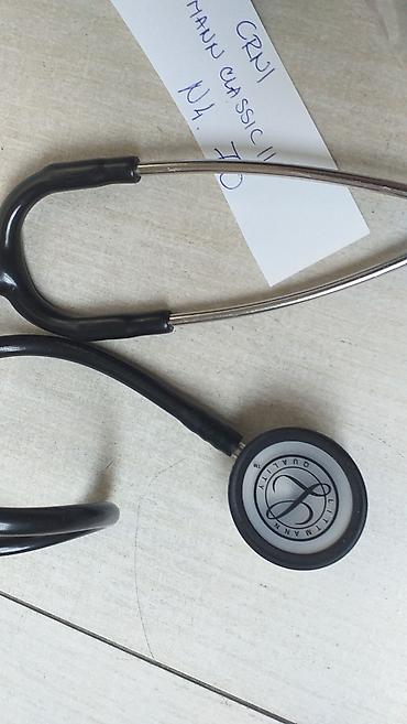 Ostali medicinski proizvodi: Littmann stetoskop Više komada različitih sa različitim cenama- ima na — 15