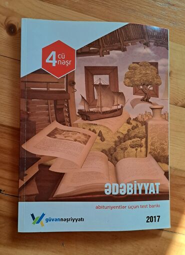 azərbaycan dili 2 ci sinif kitab pdf: Kitablar, jurnallar, CD, DVD