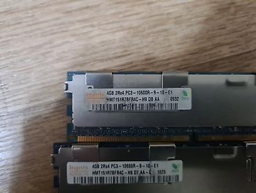 2 gb: Оперативная память (RAM) для ПК, Б/у, Hynix, 12 ГБ, DDR3, 1600 МГц — 2