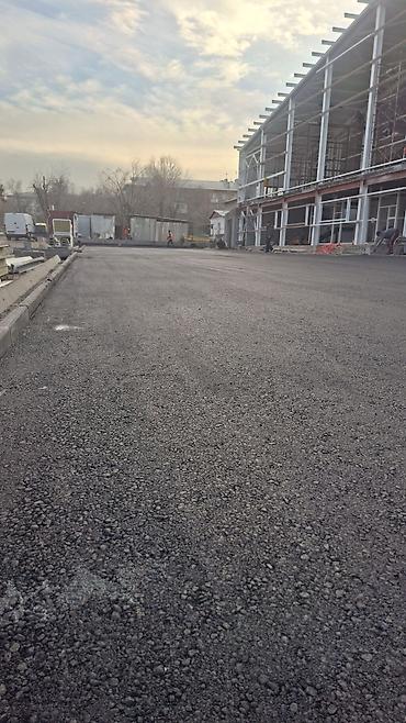 Кладка: Кладка — 4