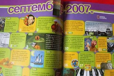 Sličice i albumi za sličice: NATIONAL GEOGRAPHIC JUNIOR 31 | National Geographic Junior broj 31 — 5