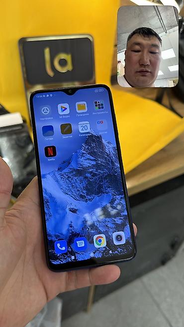 redmi note 11c: Redmi, Redmi Note 8 Pro, Б/у, 64 ГБ, 2 SIM — 10