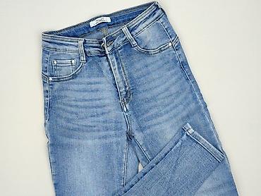 prpl jeans: Jeansy damskie, rozmiar M — 1