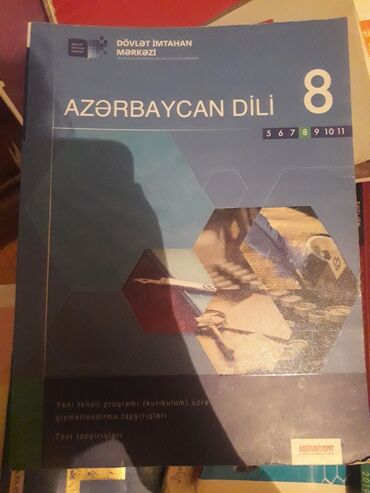 Свадебные платья и аксессуары: 2 manat