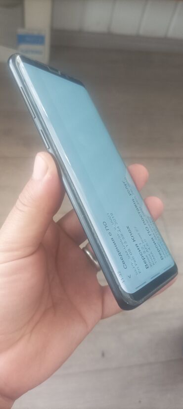 телефоны xiaomi redmi нот 11: Samsung Galaxy S9 Plus, Колдонулган, 64 ГБ, түсү - Кара, 2 SIM