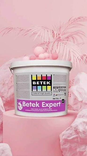 work emotion: Betek Expert — интерьерная матовая краска - Бренд: Betek (Color of — 1