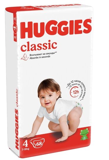 huggies ultra comfort 4: Подгузники Huggies, Размер 4, Одноразовые