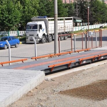 Ticarət tərəziləri: Tərəzi (Qapan), 1000 kq, Pulsuz quraşdırma -da lalafo.az — 4 Ticarət tərəziləri: Tərəzi (Qapan), 1000 kq, Pulsuz quraşdırma — 4