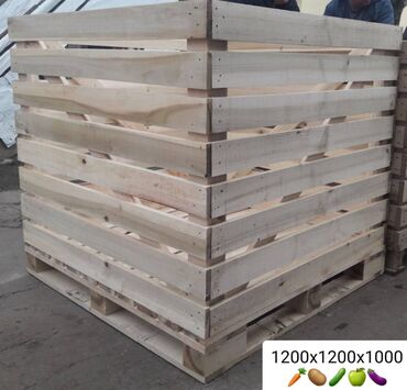 Drvena građa, šperploča: Box Palete - sanduci za voće i povrće ‼BOX PALETE‼ ‼DRVENE PALETE‼ — 5