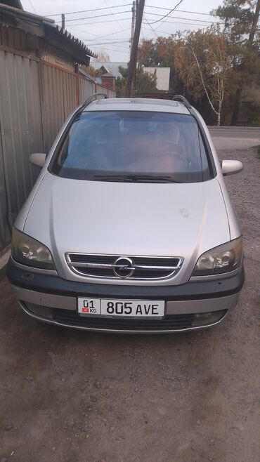 купить опель вектра б: Opel Zafira: 2003 г., 2.2 л, Автомат, Бензин, Минивэн