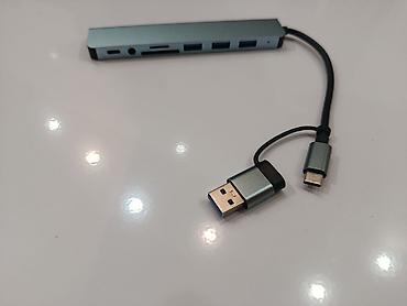 Многофункциональный USB‑C хаб/адаптер с переходником на USB‑A