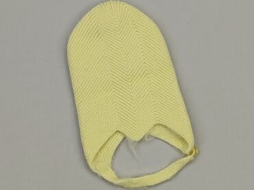 żółta czapka z daszkiem: Hat, condition - Very good
