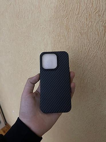 Mobil telefonlar üçün digər aksesuarlar: IPhone üçün qoruyucu örtüklər - Model uyğunluğu: IPHONE 15 pro -da lalafo.az — 13 Mobil telefonlar üçün digər aksesuarlar: IPhone üçün qoruyucu örtüklər - Model uyğunluğu: IPHONE 15 pro — 13