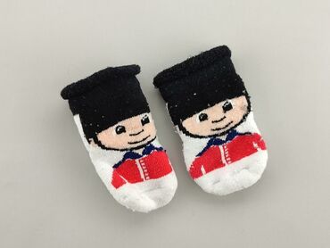 białe wełniane skarpety: Socks, condition - Good