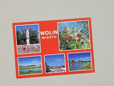 Postcard, condition - Perfect