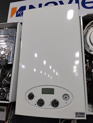 Настенный газовый двухконтурный котел ALL-THERM K24 FF - Закрытая