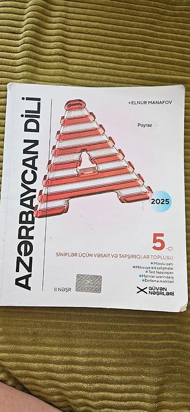 Uşaqlar üçün digər mallar: Hamsi bir paketde gelib ala bilersiniz. 6-ci paralel. Tek tek — 3