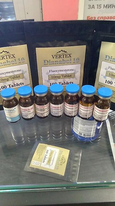 Спортивное питание: ПРОТЕИН для мышечной массы тела. Увеличевает силовые показатели at lalafo.kg — 2 Спортивное питание: ПРОТЕИН для мышечной массы тела. Увеличевает силовые показатели — 2