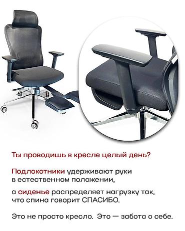 офис мебел: Комплект офисной мебели, Новый, Кресло, В рассрочку, Металл, Бесплатная доставка — 3