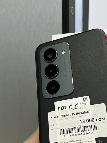 чехлы хр: Redmi, Redmi 15, Б/у, 128 ГБ, цвет - Черный, В рассрочку, 2 SIM — 3