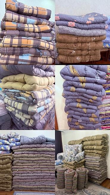 Одеяла и пледы: Одеяло, Новый, Все сезоны — 2